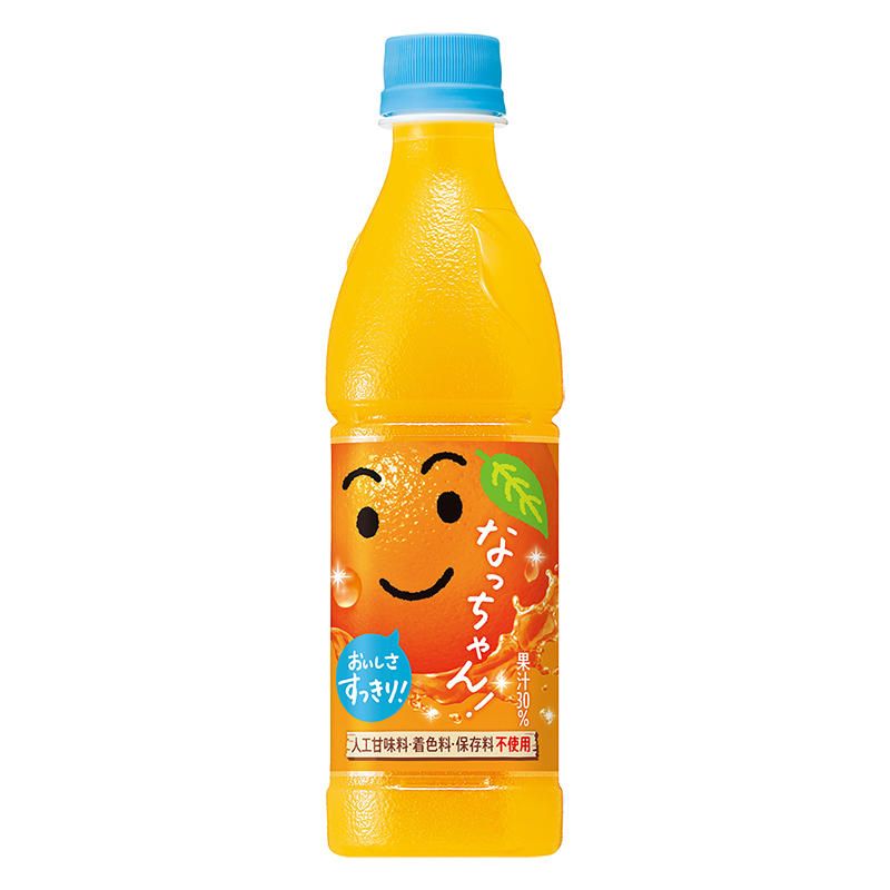 なっちゃん オレンジ 425ml