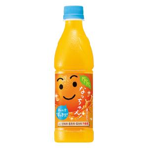 なっちゃん オレンジ 425ml