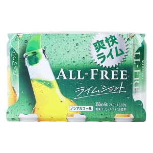 【ノンアルコール】オールフリー ライムショット (350ml×6缶)