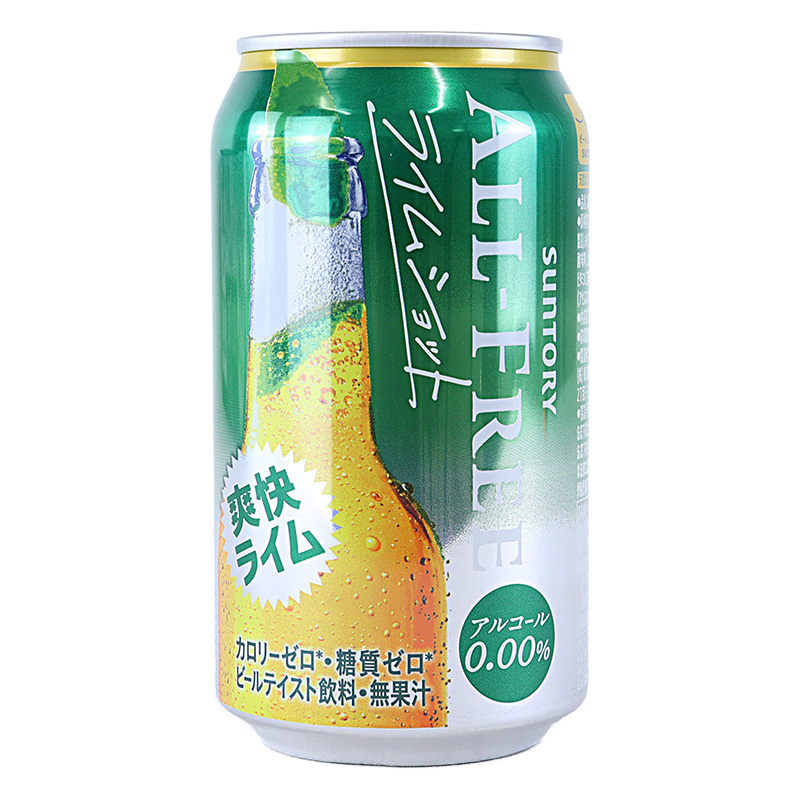 【ノンアルコール】オールフリー ライムショット 1箱(350ml×6缶パック×4)