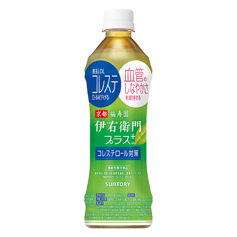 伊右衛門プラス コレステロール対策 500ml