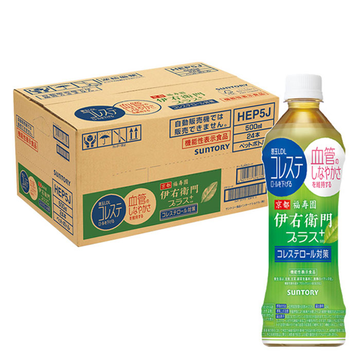 伊右衛門プラス コレステロール対策 1箱（500ml×24本）