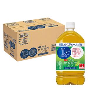 伊右衛門プラス コレステロール対策 1箱（1000ml×12本）