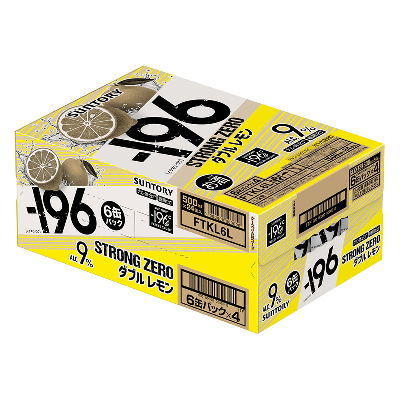-196℃ストロングゼロ ダブルレモン 9% 1箱(500ml×6缶パック×4)