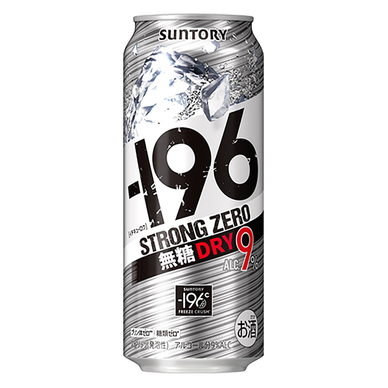 -196℃ストロングゼロ ドライ 9% 1箱(500ml×6缶パック×4)