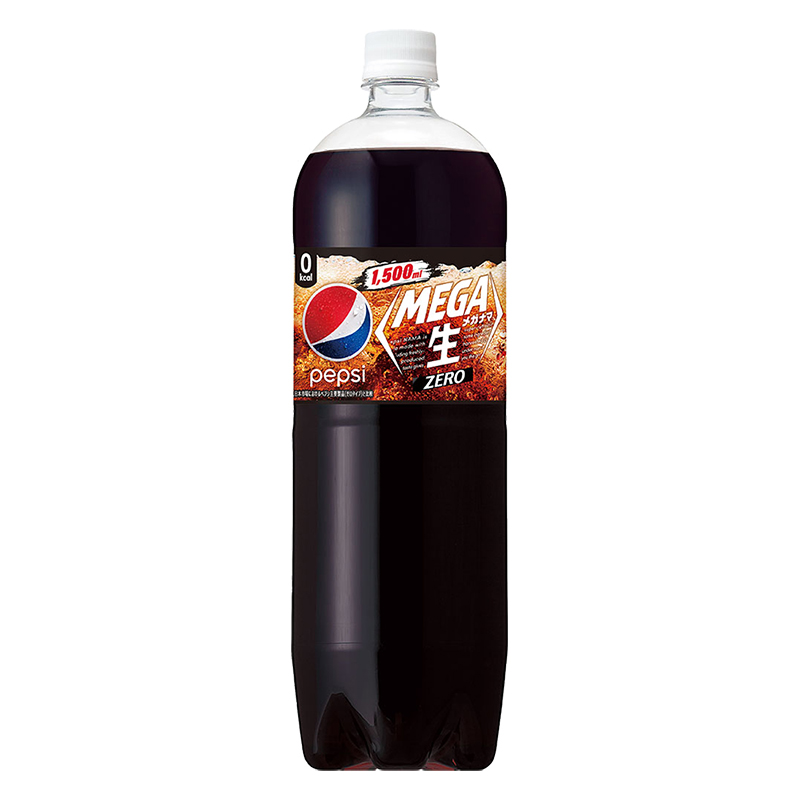ペプシ〈メガ生〉 ゼロ 1500ml
