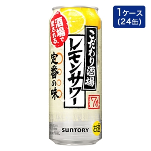 こだわり酒場のレモンサワー 1箱(500ml×6缶パック×4)