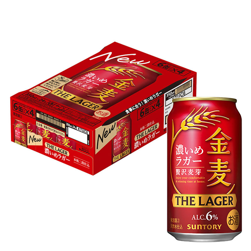 金麦 ザ・ラガー 6% 1箱 350ml×24缶