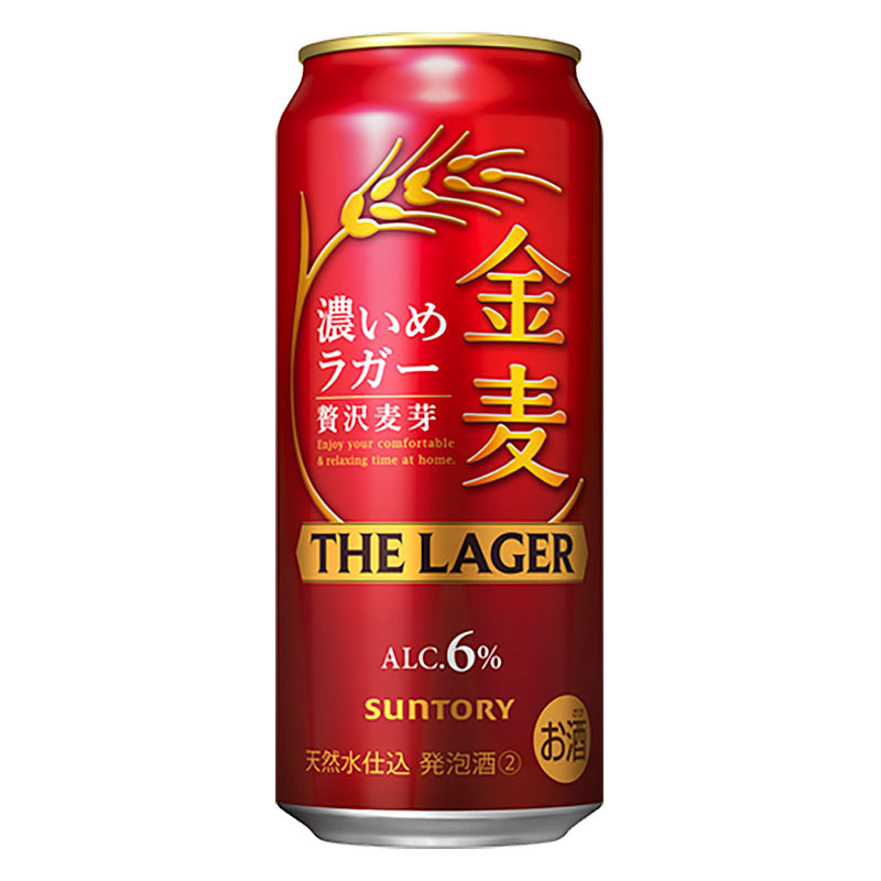 金麦 ザ・ラガー 6% 500ml×6缶