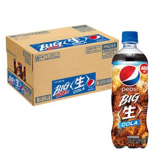 ペプシ BIG〈生〉 1箱（600ml×24本）