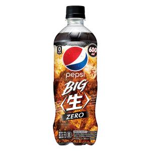 ペプシ BIG〈生〉 ゼロ 600ml