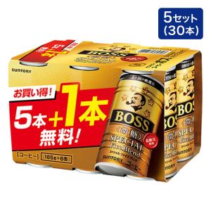 ボス スペシャルファイブブレンド微糖 1箱（185g×30本）