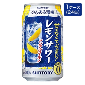 【ノンアルコール】のんある晩酌 レモンサワー ノンアルコール 1箱(350ml×6缶パック×4)