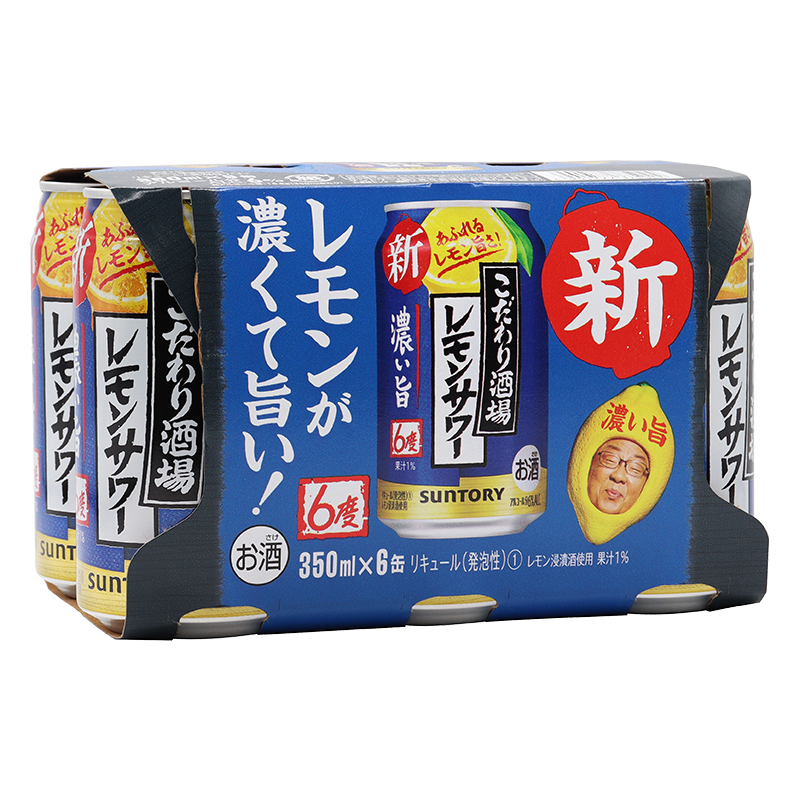 こだわり酒場のレモンサワー 濃い旨 350ml×6缶パック