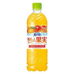 天然水 きりっと果実 オレンジ&マンゴー 600ml