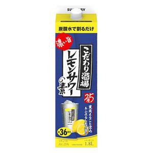 レモンサワーの素 濃い旨 25度 1.8L 紙パック