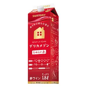 デリカメゾン (赤) 1.8L