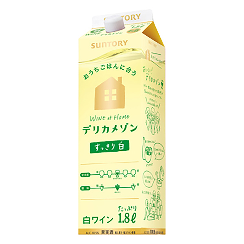 デリカメゾン (白) 1.8L