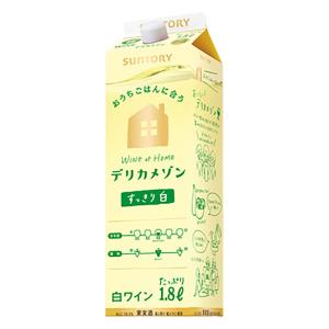 デリカメゾン (白) 1.8L