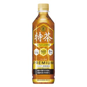 伊右衛門 特茶 カフェインゼロ (特定保健用食品) 500ml