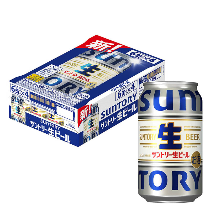 生ビール 1箱(350ml×6缶パック×4)