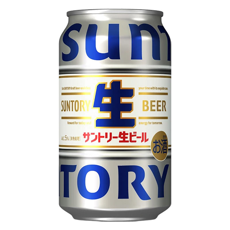 生ビール 1箱(350ml×6缶パック×4)