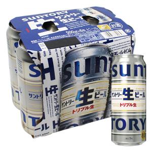 生ビール 500ml×6缶