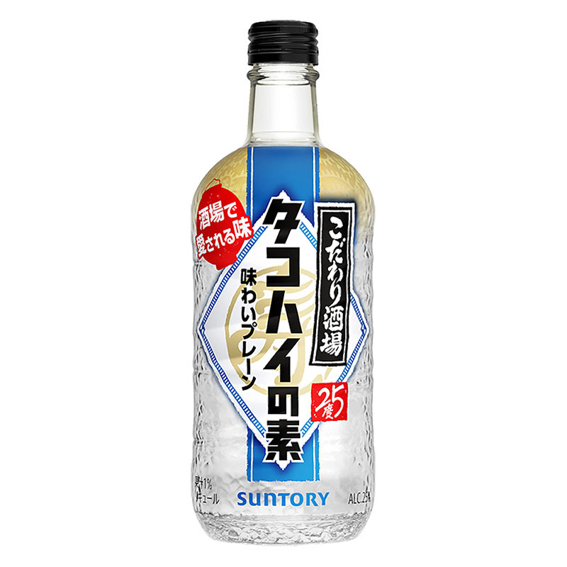 こだわり酒場のタコハイの素 味わいプレーン 25度 500ml