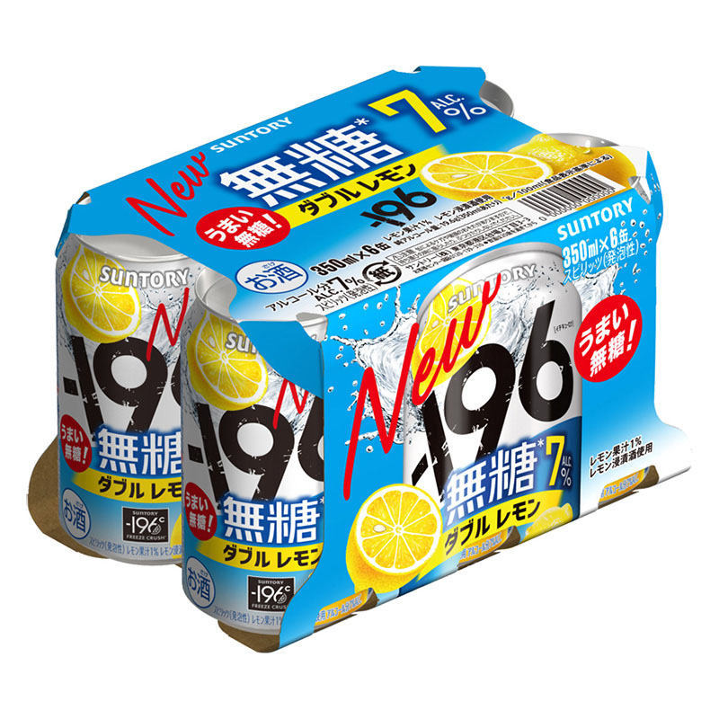 -196無糖 ダブルレモン 7% 350ml×6缶