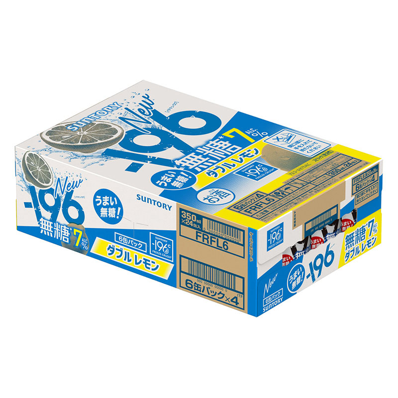 -196無糖 ダブルレモン 7% 1箱(350ml×24缶)