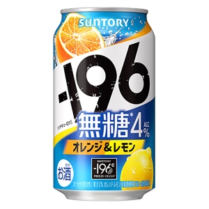 -196℃無糖 オレンジ&レモン 350ml