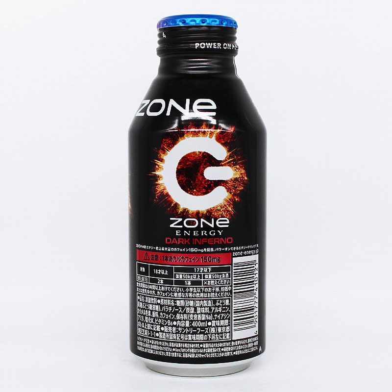 HYPER ZONe ENERGY DARK INFERNO 400ml