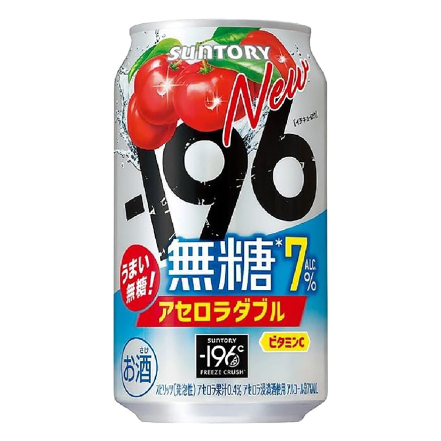 ‐196℃無糖 アセロラダブル 7% 350ml