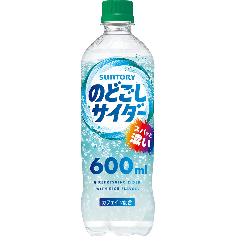 STのどごしサイダー 600ml