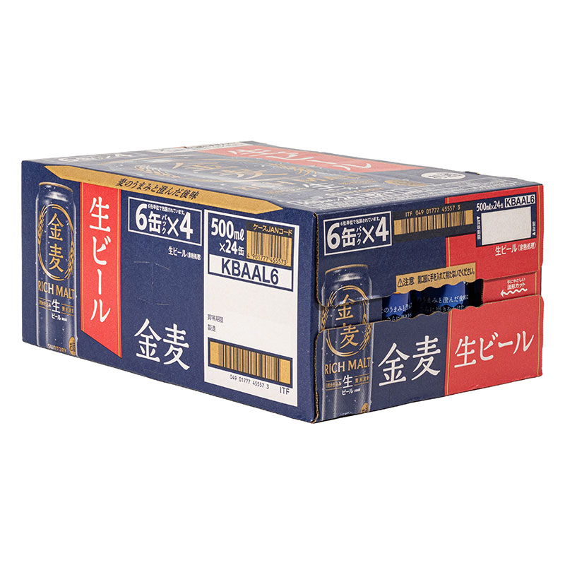 金麦 1箱(500ml×6缶パック×4)