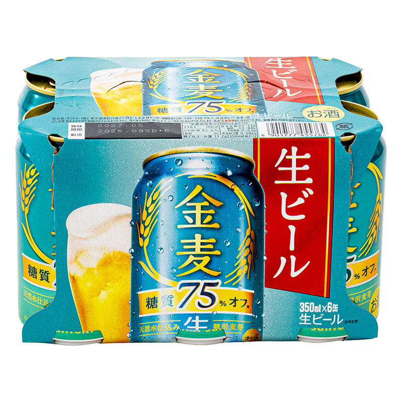 金麦 糖質75%オフ 350ml×6缶