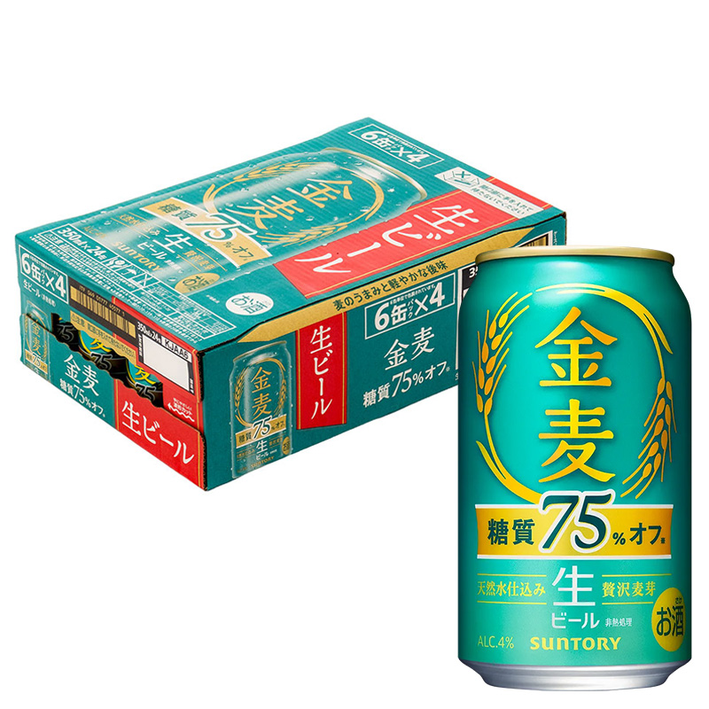 金麦 糖質75%オフ 1箱(350ml×6缶パック×4)