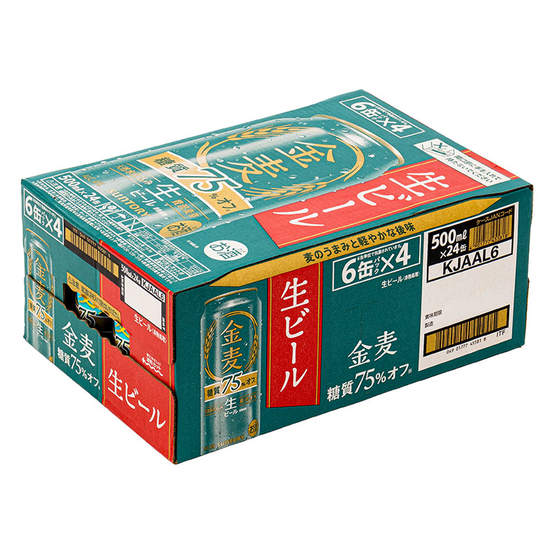金麦 糖質75%オフ 1箱(500ml×6缶パック×4)