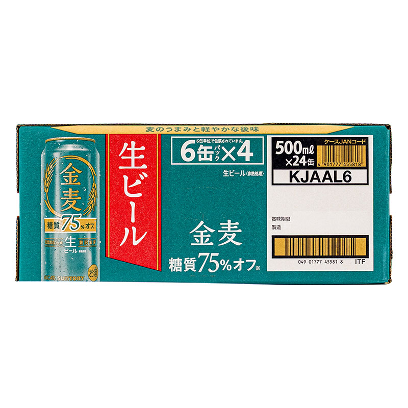 金麦 糖質75%オフ 1箱(500ml×6缶パック×4)