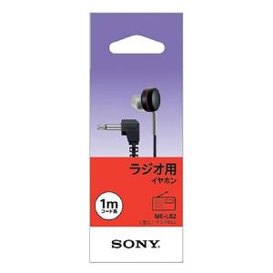 イヤホン ME-L82　ラジオ用