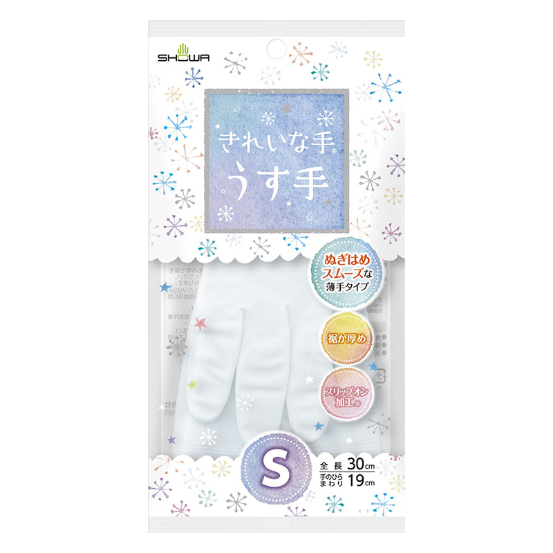 ビニール手袋 きれいな手うす手