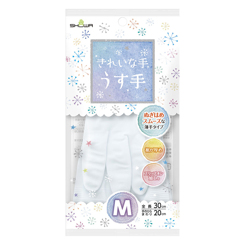 ビニール手袋 きれいな手うす手