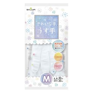 ビニール手袋 きれいな手うす手