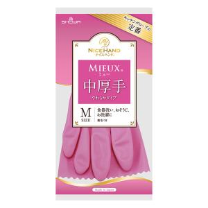 ビニール手袋 ナイスハンドミュー中厚手