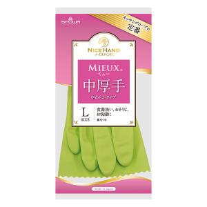ビニール手袋 ナイスハンドミュー中厚手