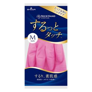 ビニール手袋 ナイスハンドするっとタッチ