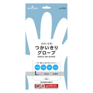 ビニール手袋 きれいな手 つかいきりグローブL 100枚入