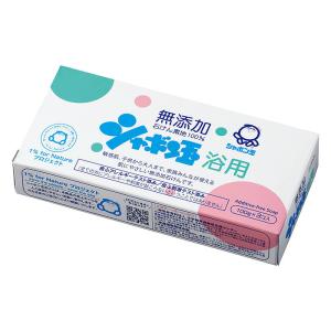 シャボン玉浴用 100g×3個入