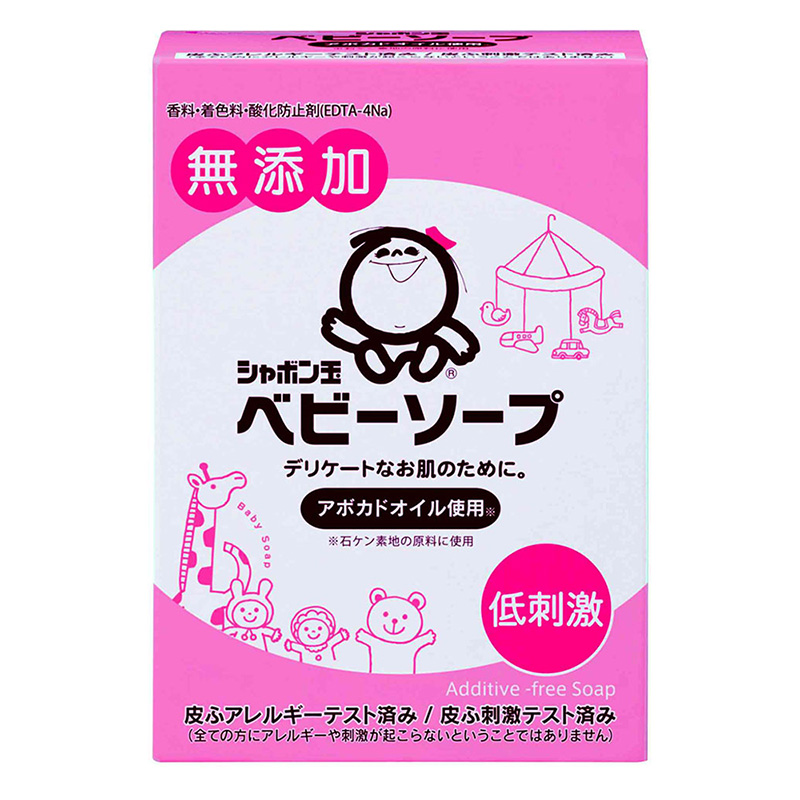 シャボン玉ベビーソープ固形タイプ 100g