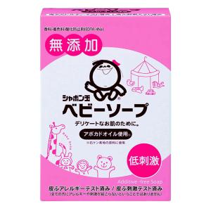 シャボン玉ベビーソープ固形タイプ 100g